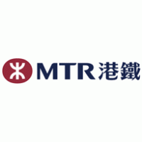 Hong Kong MTR (subway)