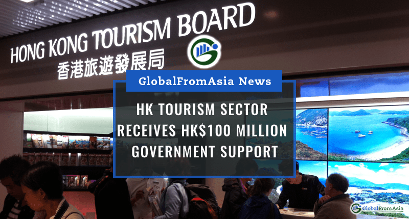 tourism hk gov