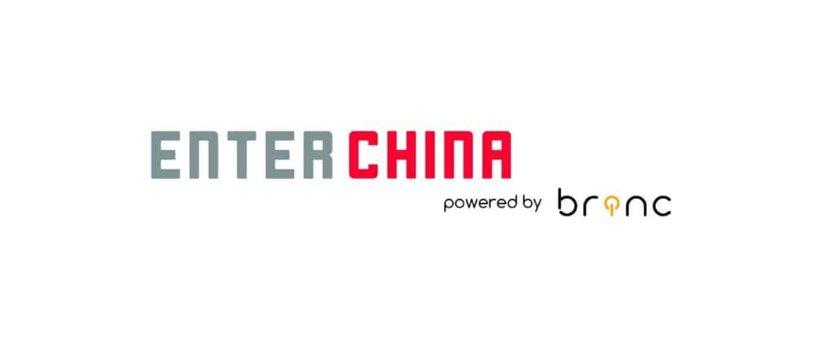 Enter China