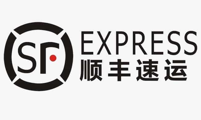 SF Express: Delivering to your every expectation!