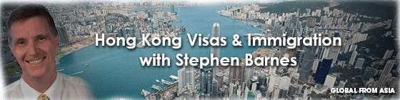 Hong Kong Visa Geeza