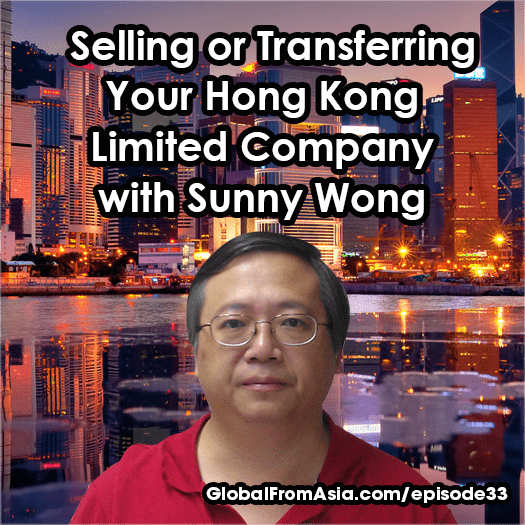 sunnywong-transferring525