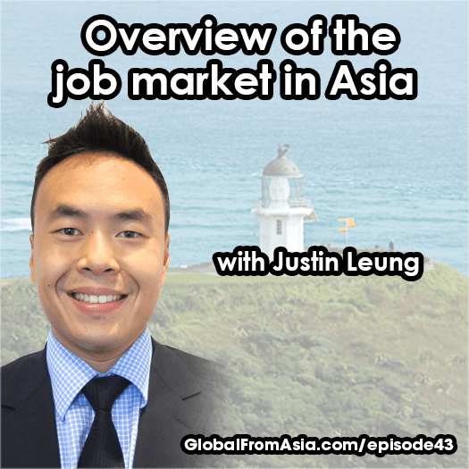 Justin leung ambition episode43 gfa 525x525