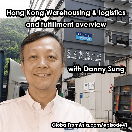 danny sung oriental logistics 525x525