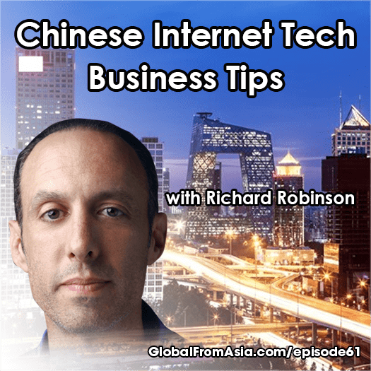 richard robinson globalfromasia Podcast1