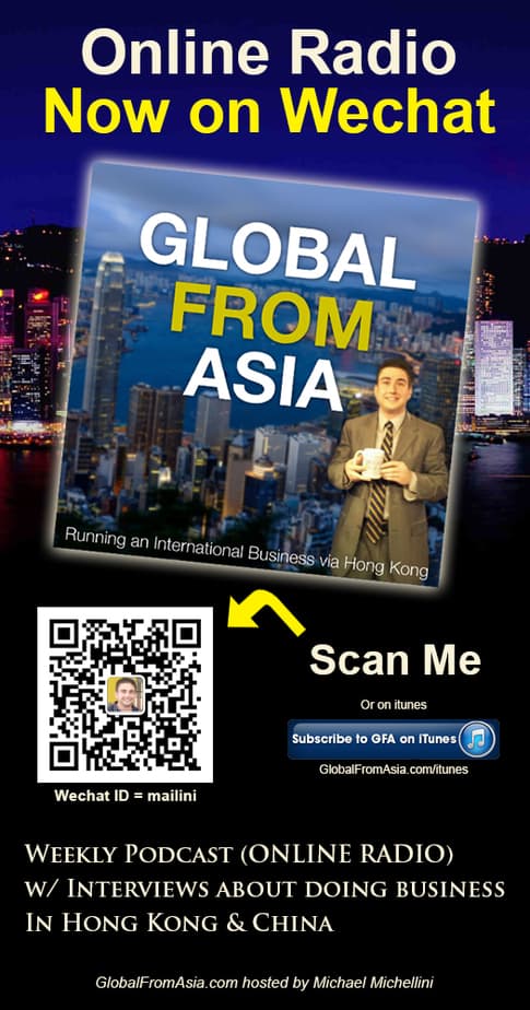 globalfromasia qr code artwork