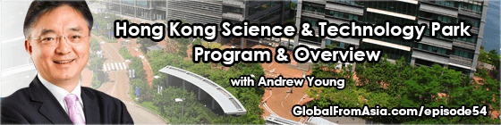 science park andrew young-t