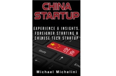 China Startup