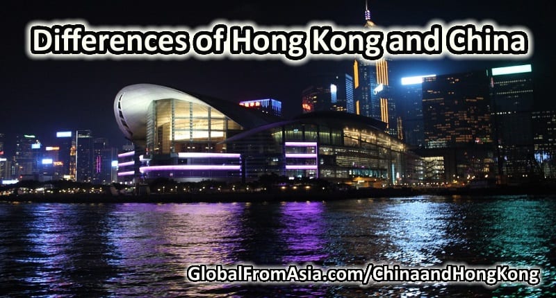 Hong Kong vs. Mainland China: Understanding the Economic and