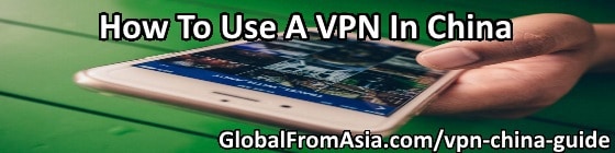 anonymising vpn for china