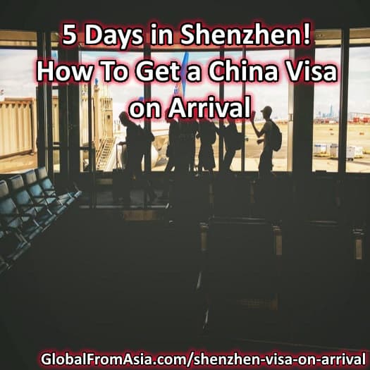 shenzhen special economic zone tourist visa