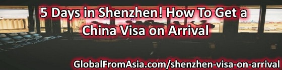 shenzhen special economic zone tourist visa
