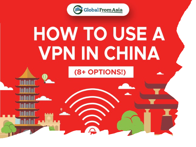 VPN in China Infographic