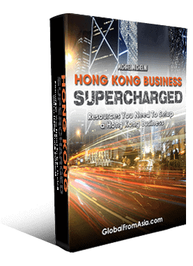 hk business supercharged